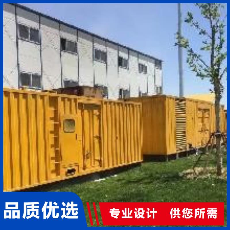 特殊型号发电机发电车租赁、特殊型号发电机发电车租赁厂家现货