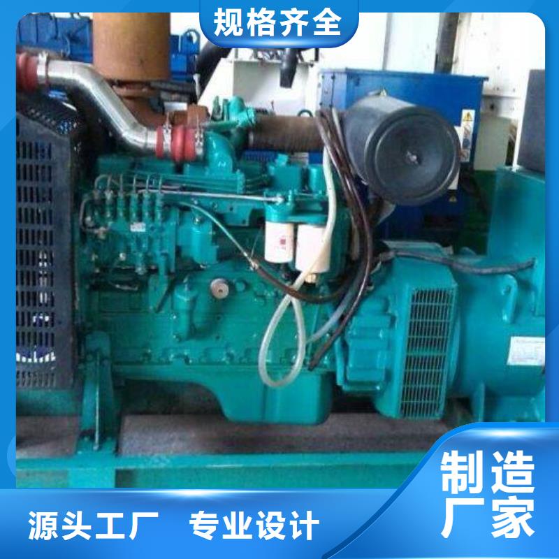 高压发电机发电车,发电机出租免费回电