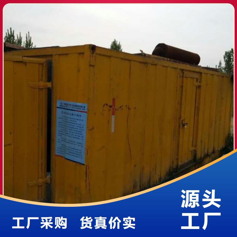 优质的10千伏高压发电机发电车租赁【无中间商】
