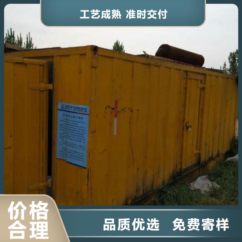 本地服务660伏高压发电车租赁
