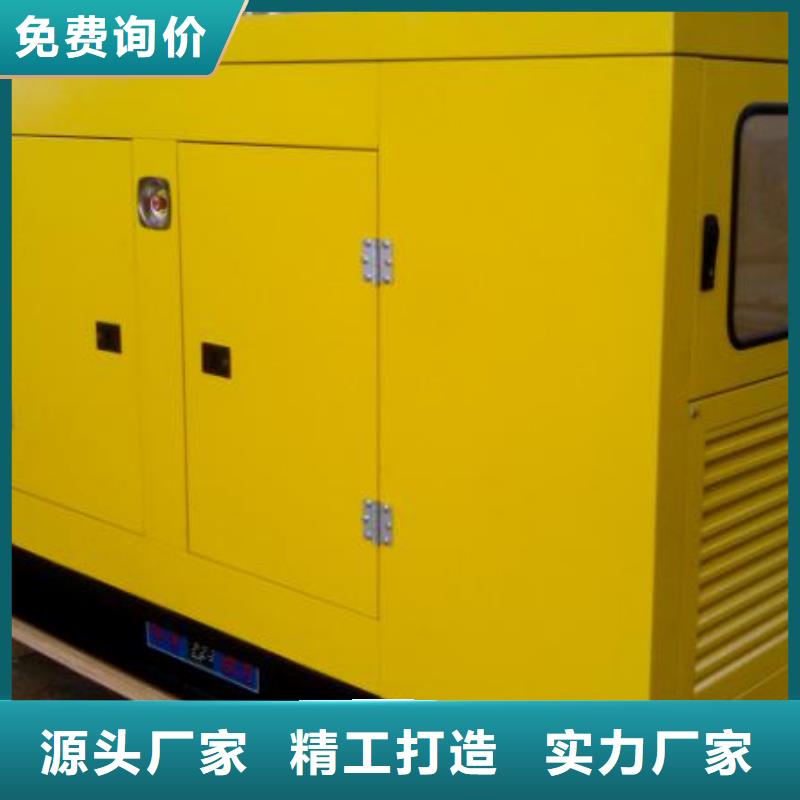 琼海市特殊型号静音发电机发电车租赁随叫随到