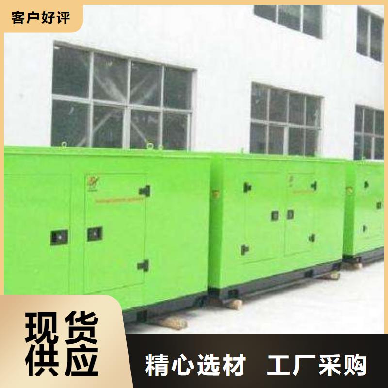 高压发电机发电车1800kw发电机租赁厂家直销值得选择