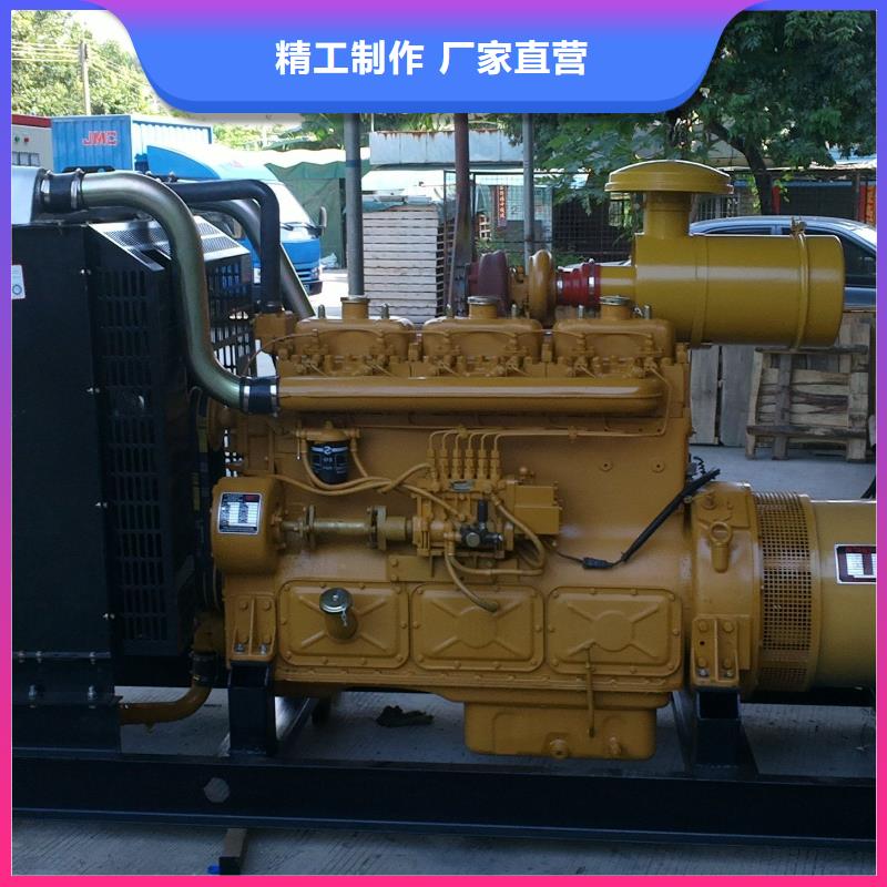 高压发电机发电车2000kw发电机租赁量大更优惠