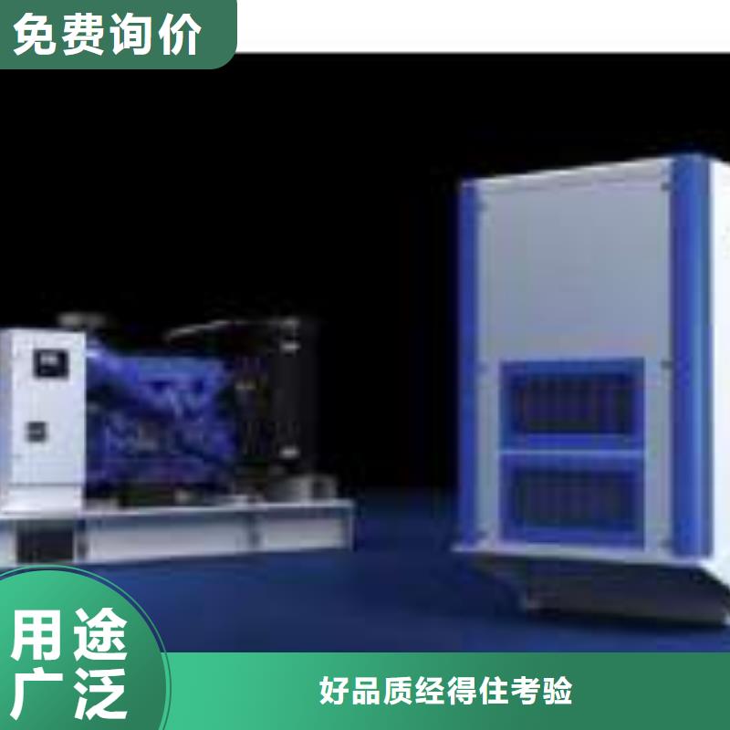 工程专用高压发电机-工程专用高压发电机大型厂家