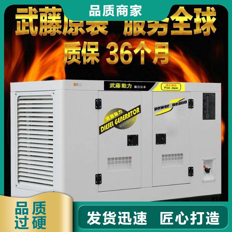 高压发电机发电车-【2200kw发电机租赁】诚信厂家