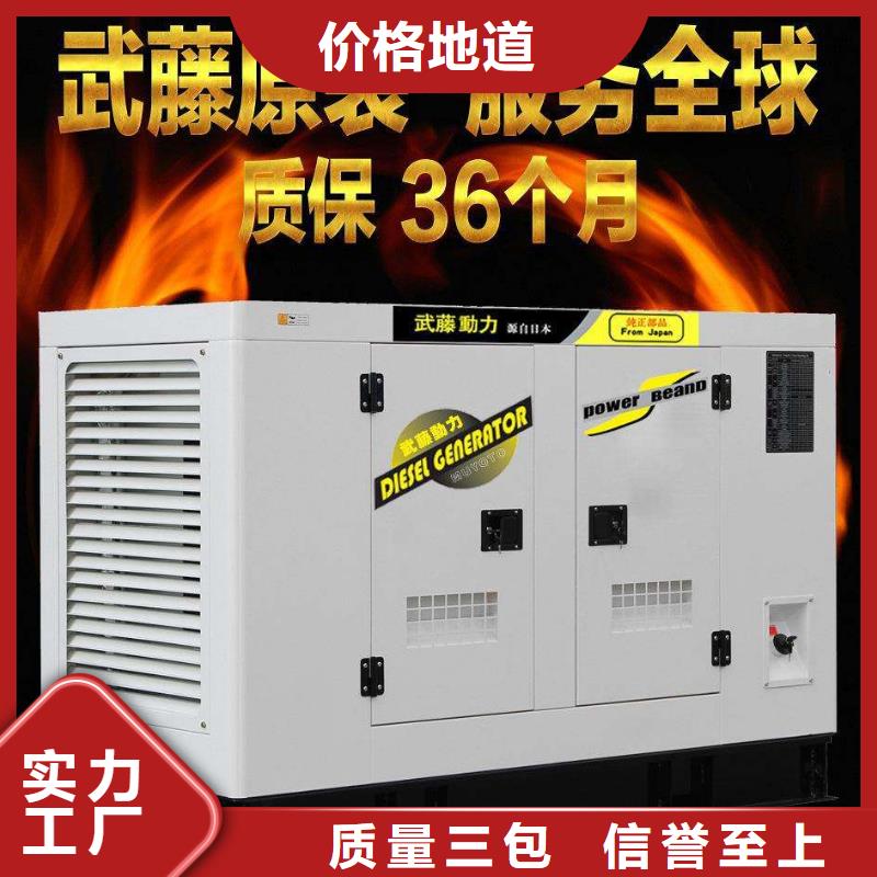 3.3千伏高压发电车租赁全国统一