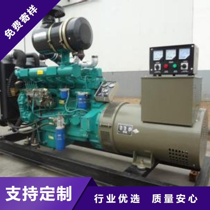 专业团队1000伏高压发电机发电车租赁