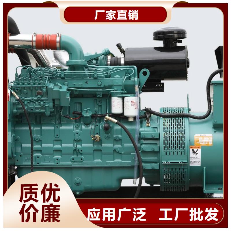 高压发电机发电车,300kw发电机租赁品质优选