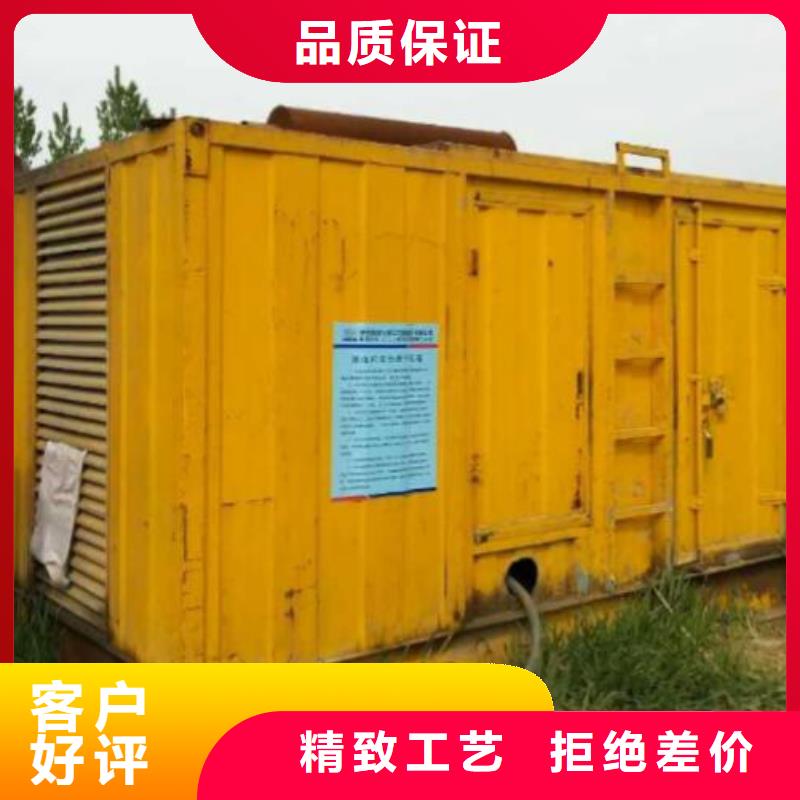 高压发电机发电车400kw发电机租赁价格地道