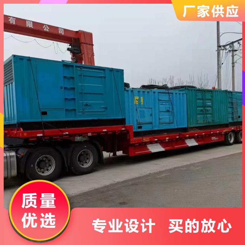 低高压变压器发电机租赁大型会议专用