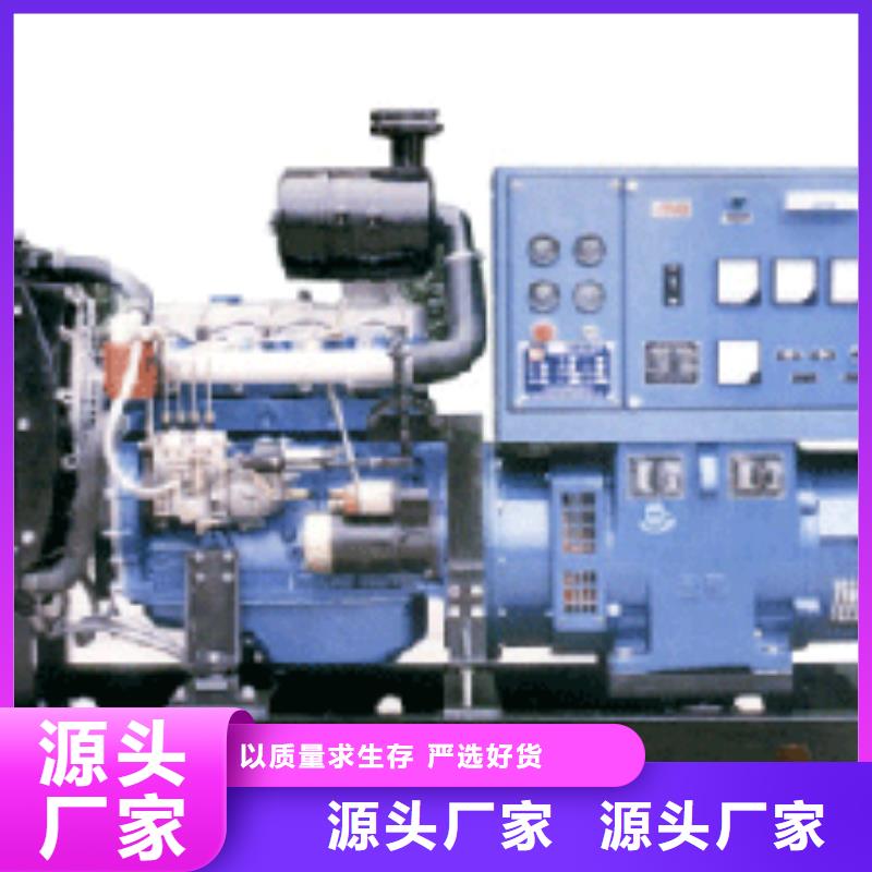 发货速度快高压发电车UPS不间断电源租赁