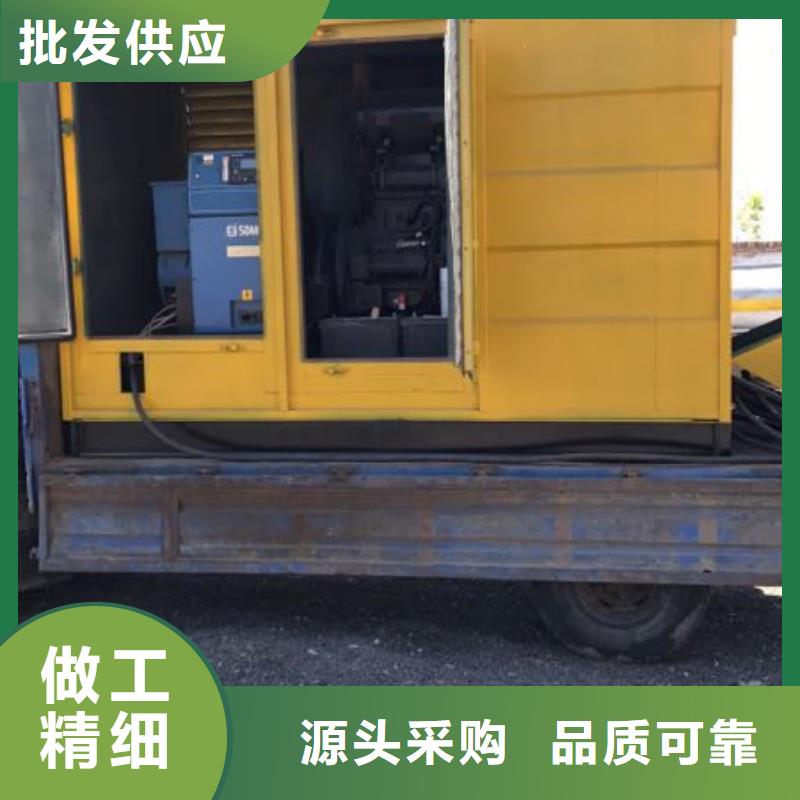 24小时不间断为你服务380伏高压发电机租赁