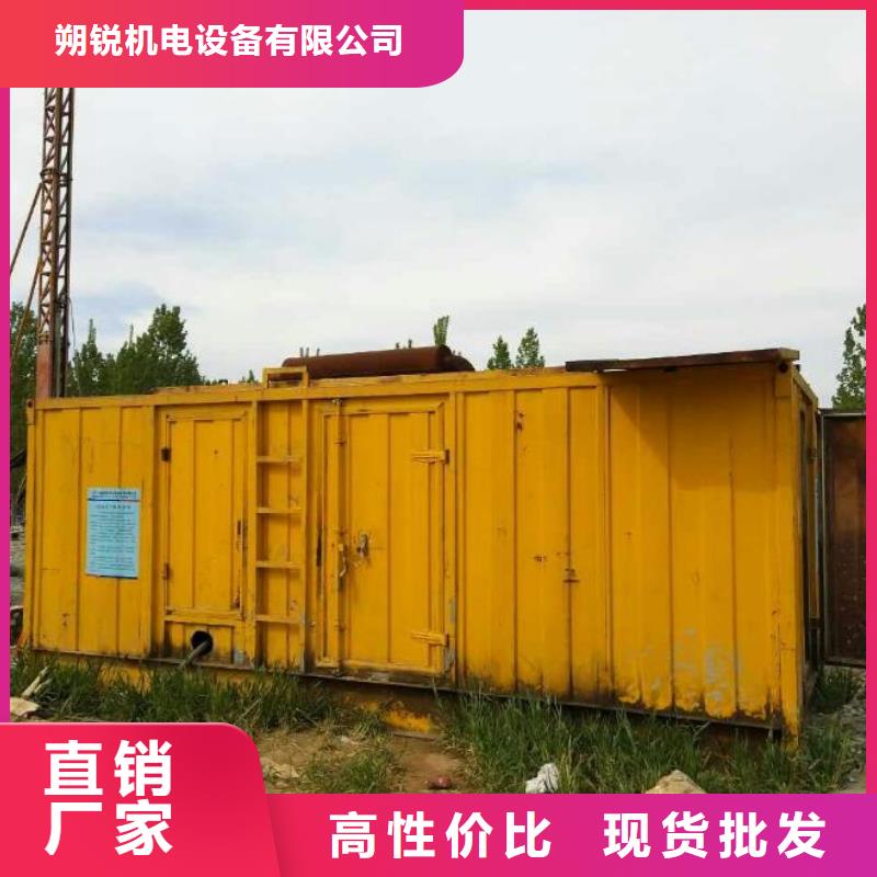 【高压发电机发电车2000kw发电机租赁高质量高信誉】