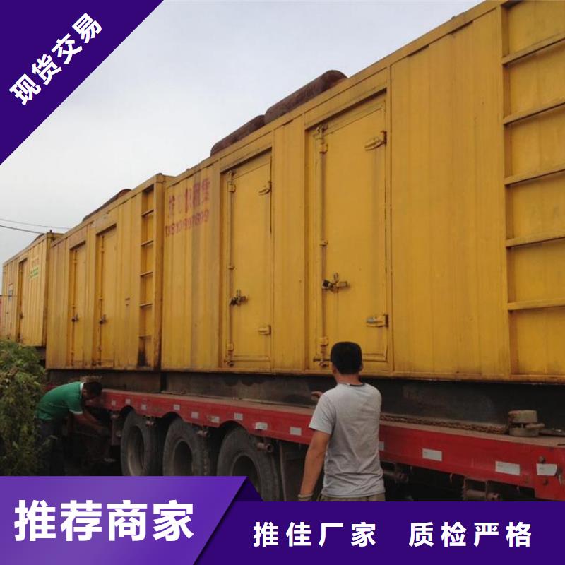 35千伏发电机发电车租赁市政工程电话在线
