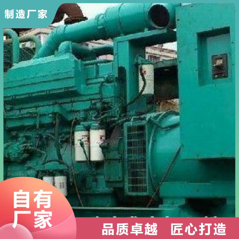 靠谱的矿山专用高压发电机租赁 生产厂家