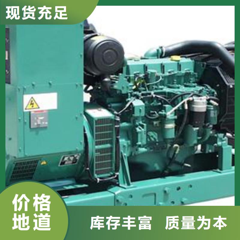 35千伏发电机发电车租赁大型娱乐活动为你服务