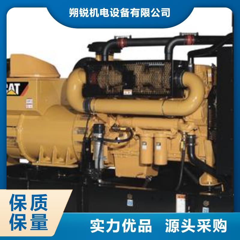 高压发电机发电车,300kw发电机租赁品质优选