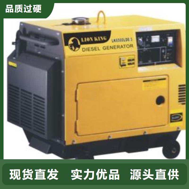 全天候待命高压发电车UPS不间断电源租赁