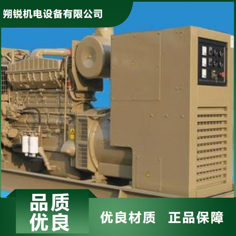 3.3千伏高压发电车租赁价格透明