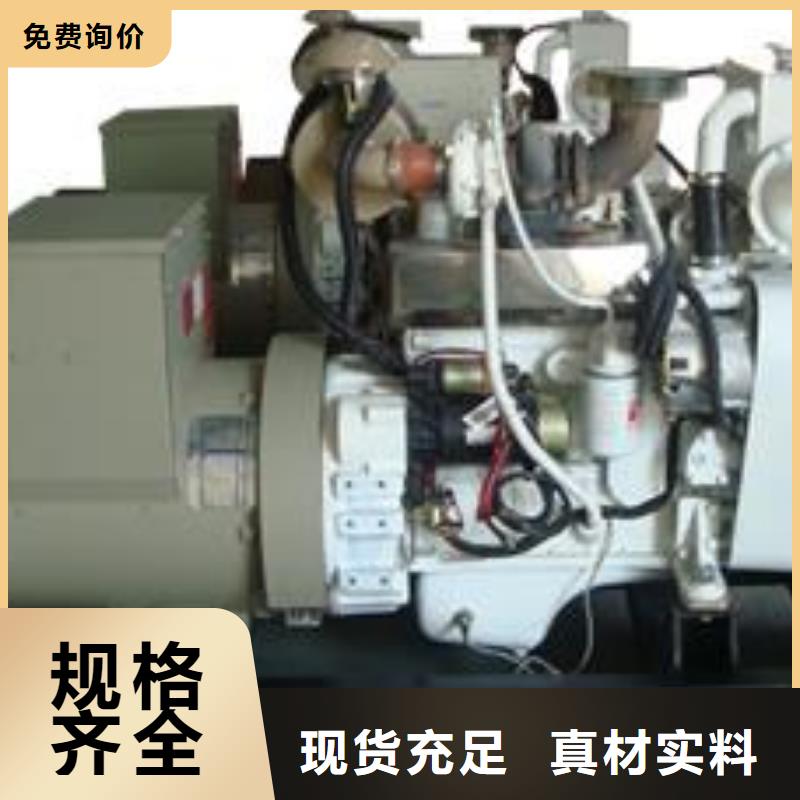 400伏发电机发电车租赁应急保障必备电话在线