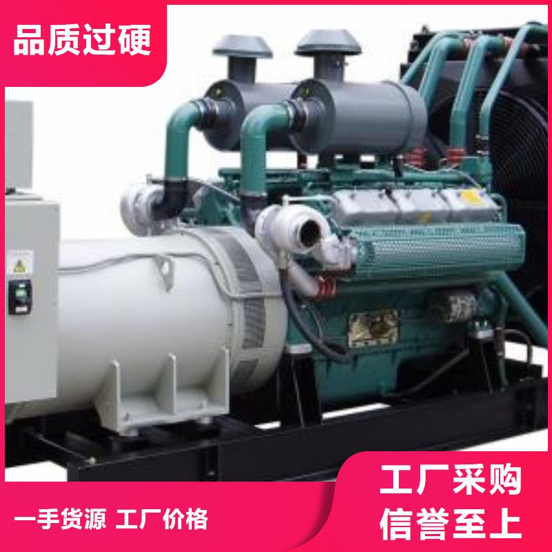 35千伏高压静音发电机租赁质量稳定