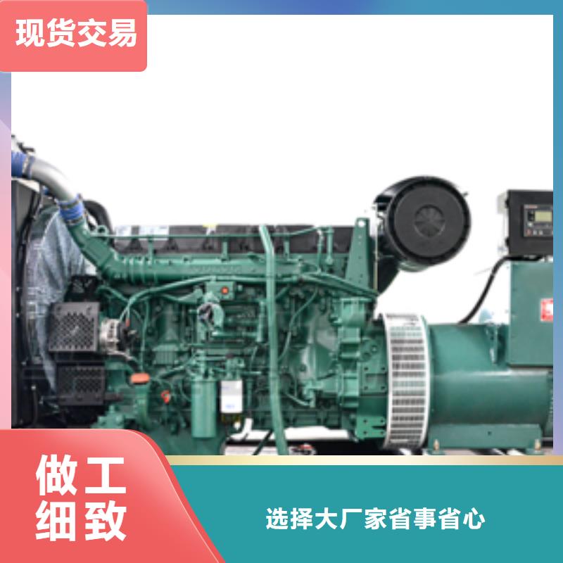 高压发电机发电车200kw发电机租赁丰富的行业经验