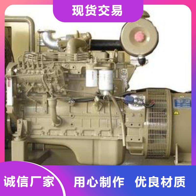 琼海市特殊型号静音发电机发电车租赁随叫随到