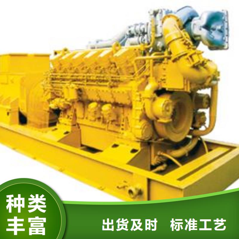 高压发电机发电车-【2200kw发电机租赁】诚信厂家