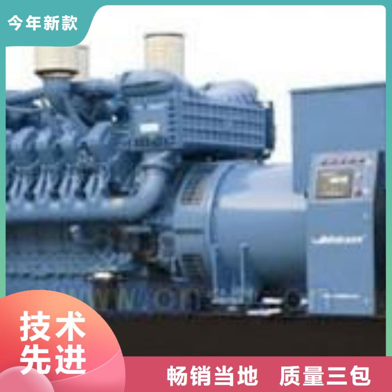 价格透明无中间商高压发电车UPS不间断电源租赁