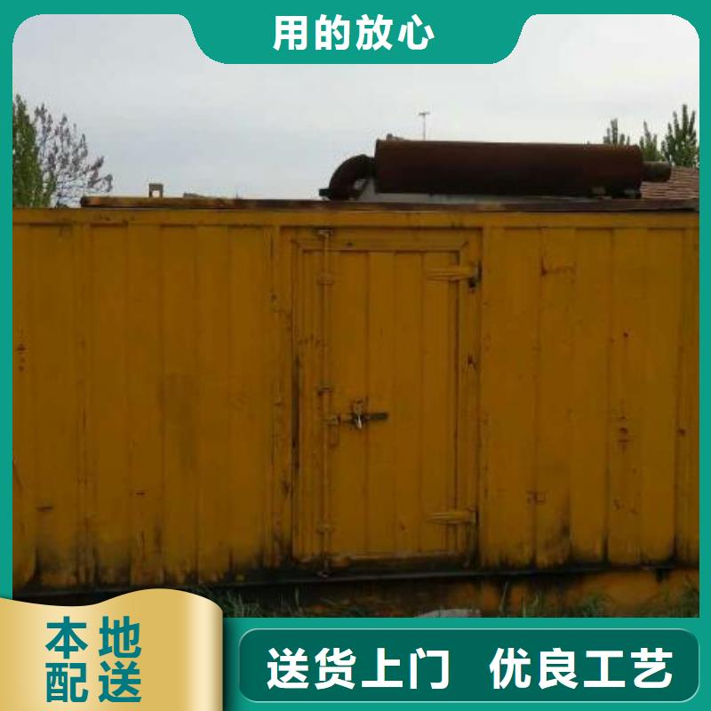 3.3千伏高压发电车租赁全国统一