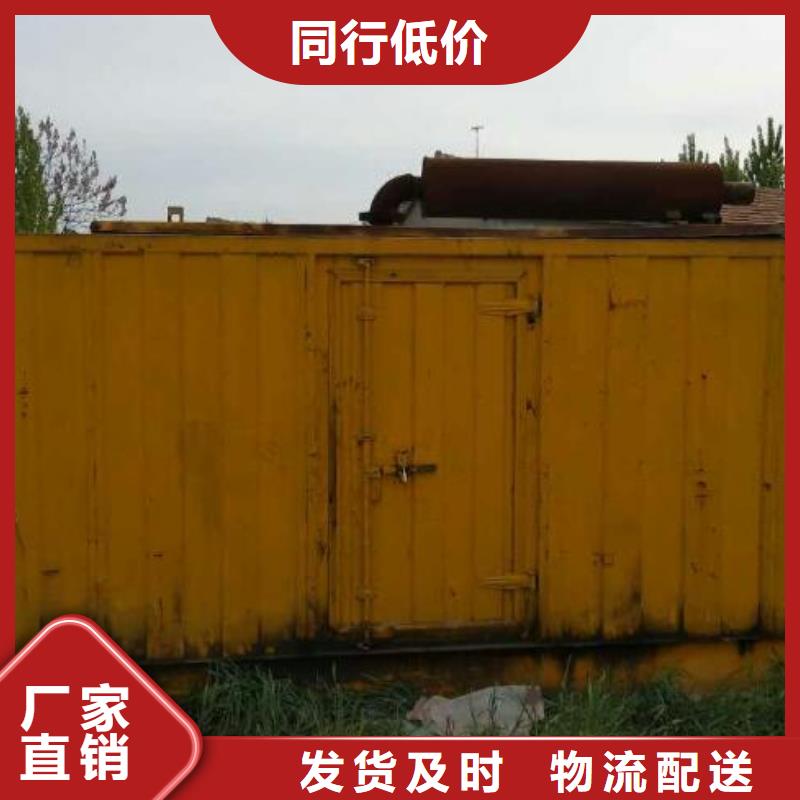 35千伏发电机发电车租赁市政工程电话在线
