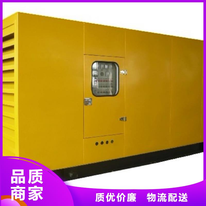 35千伏发电机发电车租赁市政工程电话在线