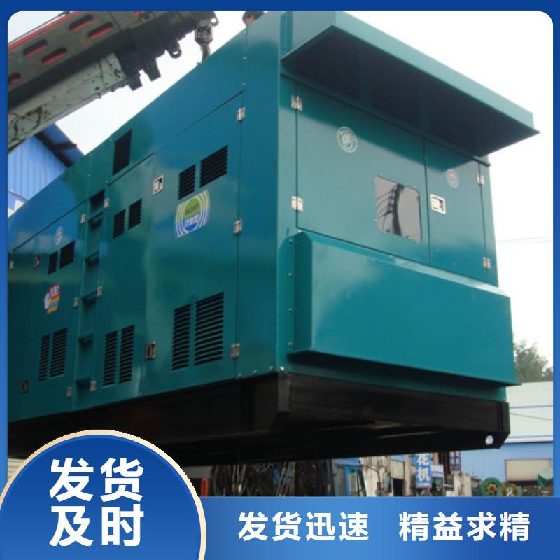 高压发电机发电车400kw发电机租赁货源稳定