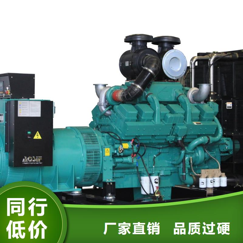 高压发电机发电车2000kw发电机租赁量大更优惠