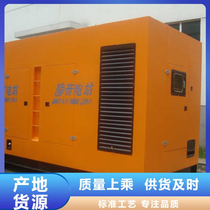 低高压发电车铝铜电缆租赁生活用电为你解忧