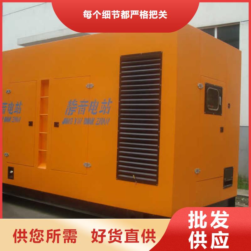 低高压变压器发电机租赁大型工程专用