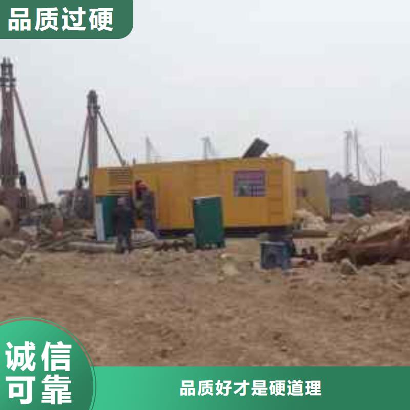 高压发电机发电车2200kw发电机租赁支持定制贴心售后