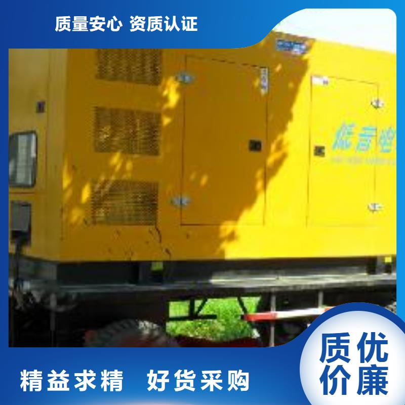 工程专用高压发电机货真价实