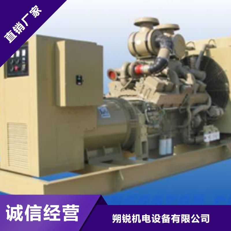 【高压发电机发电车2000kw发电机租赁高质量高信誉】