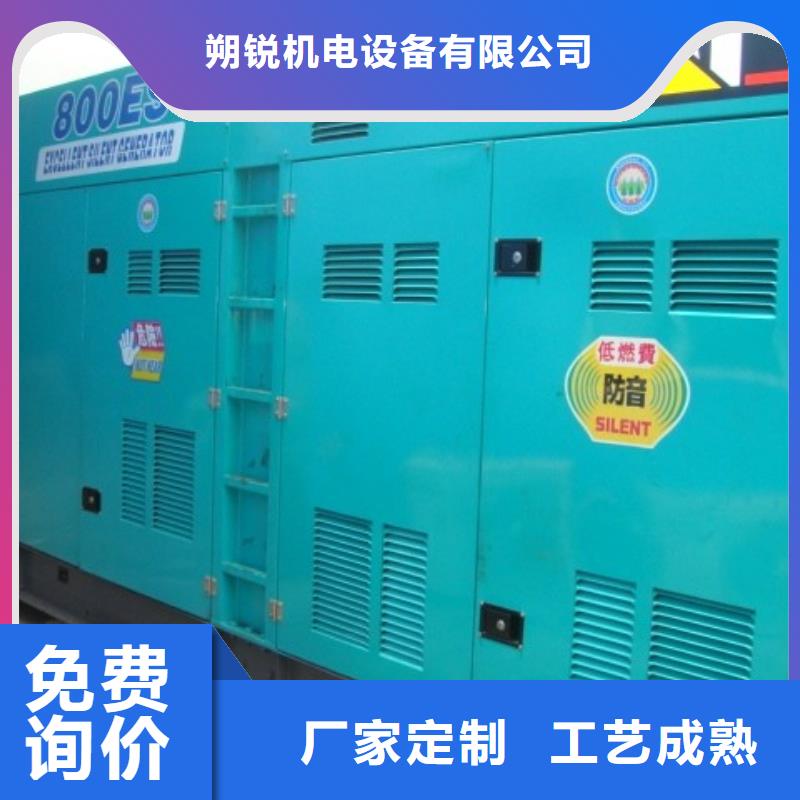 35千伏发电机发电车租赁大型娱乐活动为你服务