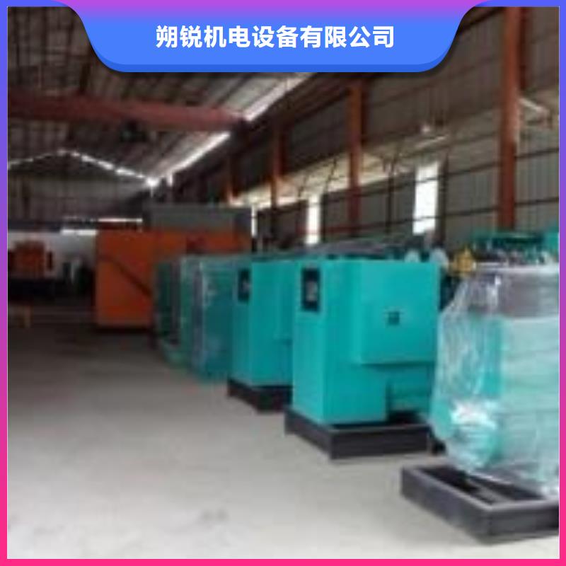 高压发电机发电车2800kw发电机出租批发货源