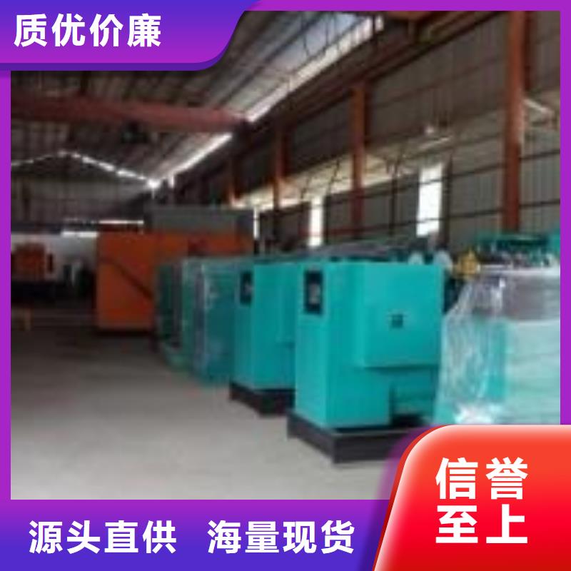 35千伏发电机发电车租赁大型会议专用