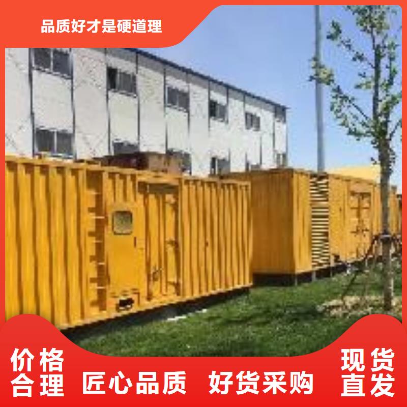 低高压发电车UPS租赁价格透明经济实惠