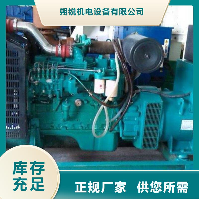 35千伏发电机发电车租赁大型娱乐活动为你服务