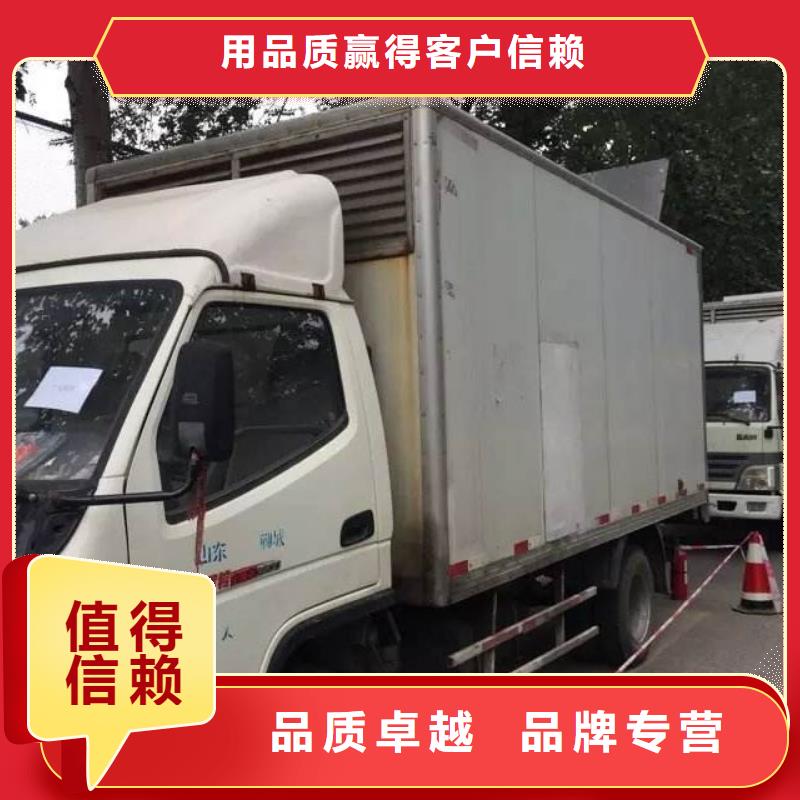 低高压变压器发电机租赁大型会议专用