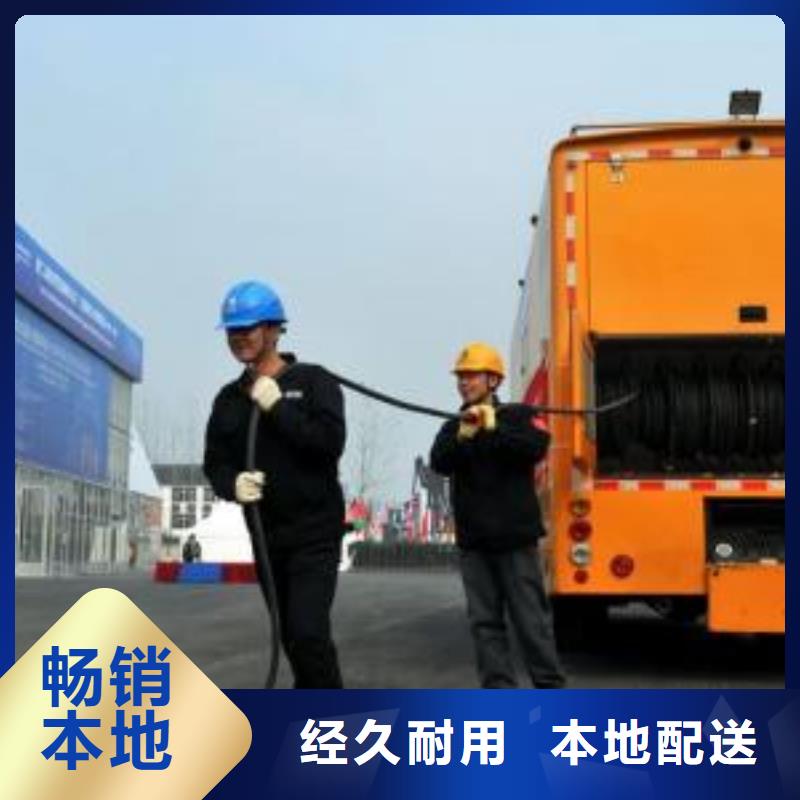 各种型号变压器发电车租赁服务