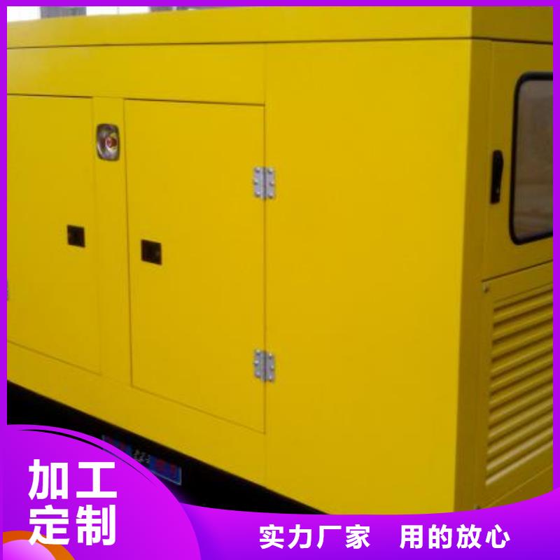 高压发电机UPS发电车租赁大型娱乐活动电话在线