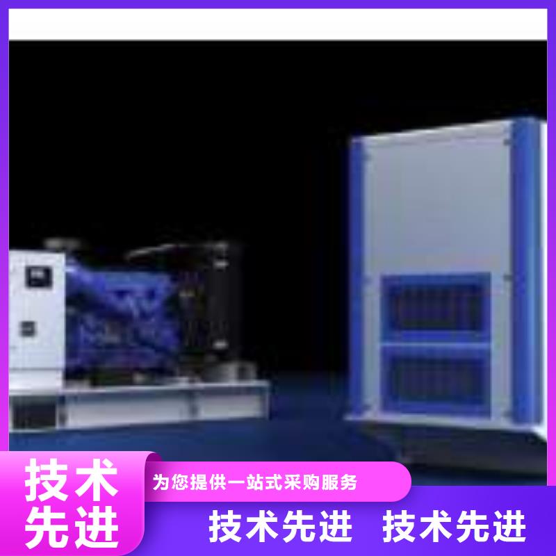 高压发电机发电车,300kw发电机租赁品质优选