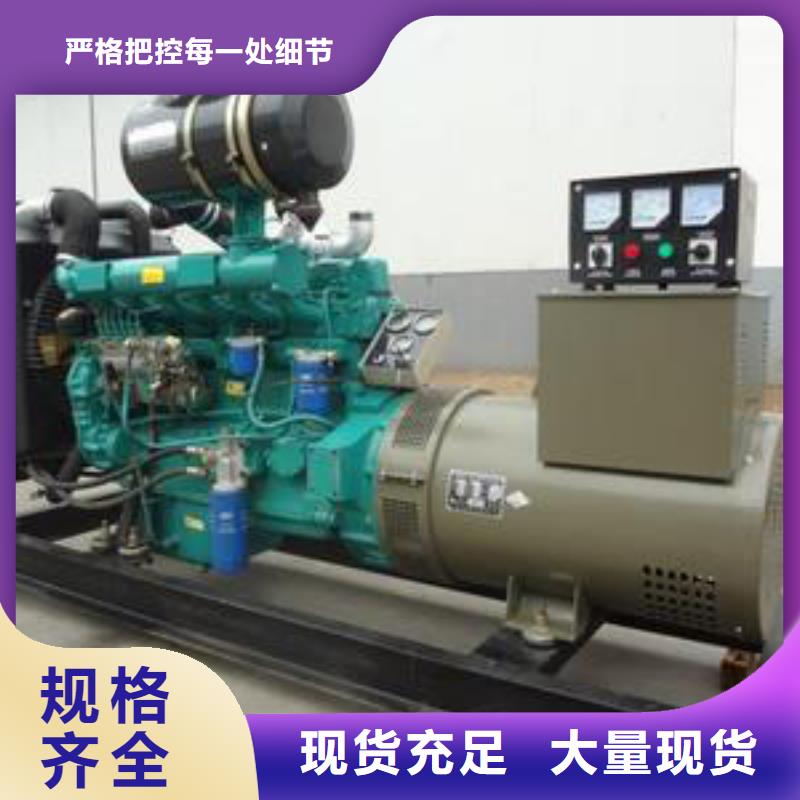 【高压发电机发电车2000kw发电机租赁高质量高信誉】