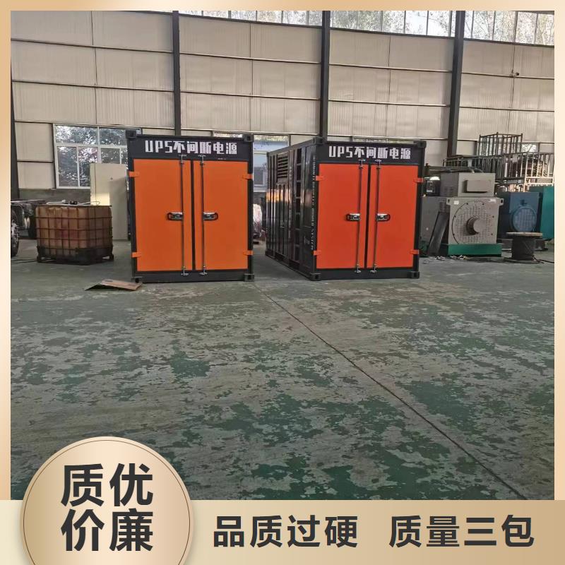 低压发电机用户喜爱厂家